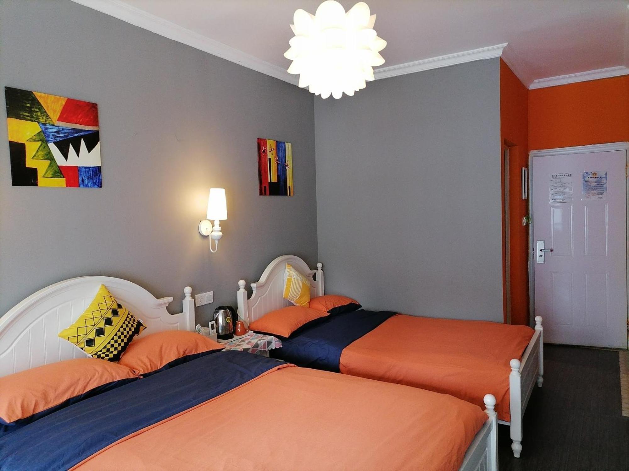 יאנג שואו Lazzy Inn מראה חיצוני תמונה